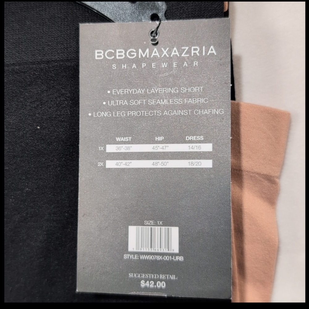 BCBGMaxAzria Ultra Comfort & Smoothing Seamless Slip Shorts 2 Pk - Picture 8 of 8